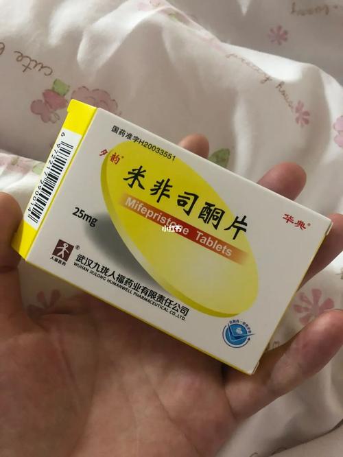 服用打胎药后有什么反应