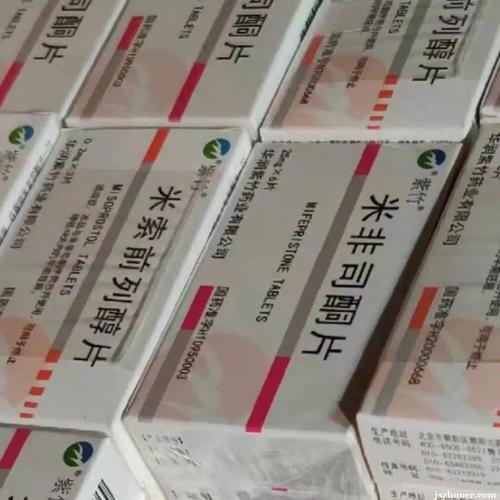 吃打胎药疼吗要疼多久