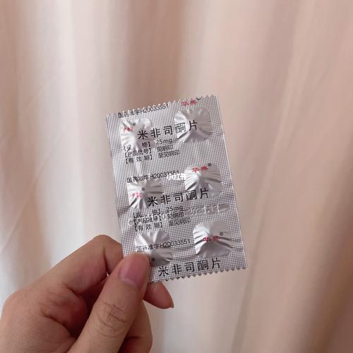 马来西亚可以买到打胎药吗，多少钱，叫什么