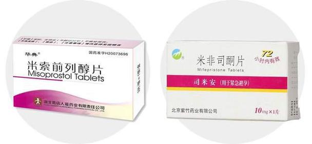 吃完打胎药后多久会出血，什么时候能掉下来