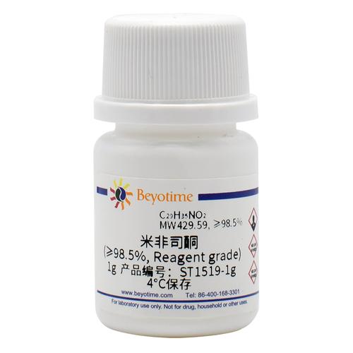 上海哪个药店有打胎药卖，网上有货到付款的打胎药吗？